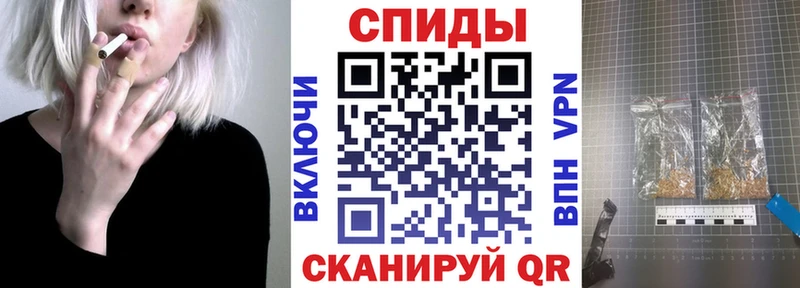 Бутират BDO  Гуково 