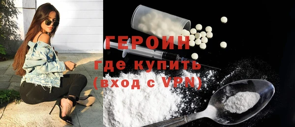 кокаин VHQ Медвежьегорск