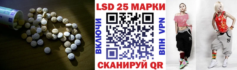 мориарти как зайти  где купить наркоту  Гуково  Лсд 25 экстази кислота 