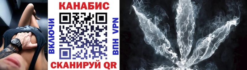наркотики  Гуково  Шишки марихуана THC 21% 